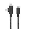Native Union Belt Cable Duo Pro (USB-C - USB-C, Lightning) 2,4m, 240w, cosmos
