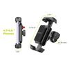 Mobile Origin Bike phone holder B1, black