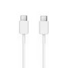 SAMSUNG KABEL TYP-C DO TYP-C BIAŁY USB-C EP-DG977 PD