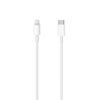 Economy Kabel Do Iphone Typ-C - Lightning 2.4A 20W 1m Biały
