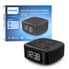 CYFROWE RADIO BUDZIK ALARM ZEGAR BLUETOOTH PHILIPS FM TAR7705/10