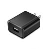 Economy Ładowarka sieciowa Uniwersalne USB 1A Czarny