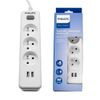 Philips listwa zasilająca przedłużacz 3 gniazda + 2x USB 2m biały SPN3032WA/60