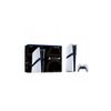 KONSOLA SONY PLAYSTATION 5 PRO DIGITAL 2TB