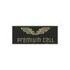 PREMIUM CELL BATERIA AKUMULATOR 18650 1SZT 2500mAh 5A ŁADOWANA PORT USB-C