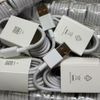 Xiaomi kabel USB - USB-C 3A 1m QC 3.0 biały