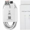 Xiaomi kabel USB - USB-C 6A 120W 1m QC 3.0 biały B2660
