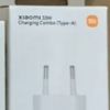 Xiaomi Ładowarka sieciowa USB 3A 33W Biały MDY-16EF