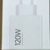 Xiaomi Ładowarka sieciowa USB 120W MDY-14-EE