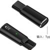Adapter zasilania do Philips One Blade s1112 / s1113 / s1115 / s1118 / s1213 /s2306 / s2313 / s5830 / s5831 / s5832 / s5835 / s5836 USB-C 5V czarny
