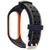 Beline pasek Mi Band 7 Smartczarno-pomarańczowy black/orange