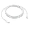 Kabel Apple MU2G3ZM/A blisterUSB-C - USB-C 240W 2A 2m