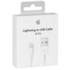 Kabel Apple MD819ZM/A blister 2m         Lightning iPhone 5/SE/6/6 Plus/7/7 Plus/8/8 Plus/X/Xs/Xs Max/Xr