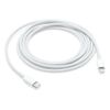 Kabel Apple MQGH2ZM/A blister 2mUSB-C - Lightning