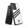 Adidas OR Moudled Case PU Sam G988S20 Ultra biało-czarny/white-black 38624