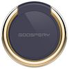 Mercury uchwyt Ring czarny/złoty/ black/gold