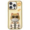 Nimmy etui iPhone 16 Pro Max 6.9" khaki  Cool&Cute 2.0 Cat