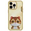 Nimmy etui iPhone 15 Pro 6.1" khaki Big  Eyed Pet 2.0 Cat