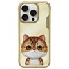 Nimmy etui iPhone 16 Pro 6.3" khaki Big  Eyed Pet 2.0 Cat