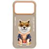 Etui Nimmy Glasses Cool Dog do iPhone 17 Pro Max beżowy