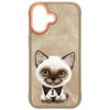 Etui Nimmy Big Eyed Pet 2.0 Cat do       iPhone 17 beżowy