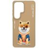Etui Nimmy Glasses Cool Dog do Samsung   Galaxy S26 Ultra beżowy