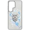 Etui Nimmy Pantera MagSafe do Samsung    Galaxy S26 Ultra jasnoszary