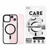 Etui CARE by PanzerGlass Flagship Urban  Combat Case iPhone 15 6,1" MagSafe czarny/black 1425
