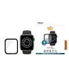 PanzerGlass Curved Apple Watch 4/5/6/SE44mm Antibacterial czarny/black