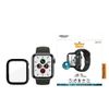 PanzerGlass Full Body Apple Watch 4/5/6 /SE/SE3 40mm czarny/black AB