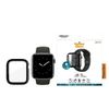 PanzerGlass Full Body Apple Watch 4/5/6 /SE/SE2/SE3 44mm czarny/black AB