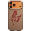 Etui PITAKA Edge Case Ink Horse Painting do iPhone 17 Pro Max złoto jadeitowy