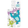 Panel Samsung GP-TOS906HIAGW do etuiFrame Cover do Galaxy S22+ Disney Monsters biały/white