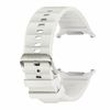 Pasek PeakForm Band SamsungET-SBL70MWEGEU do Watch Ultra piaskowy/white sand