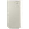 Powerbank Samsung EB-P4520XU 20000 mAh45W 3xUSB-C beżowy/beige