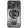 Skinarma etui Kira Kobai iPhone 16 Pro   Max 6.9" Magnetic Charging Grip Stand chrome