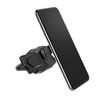 Spigen Uchwyt Click.R VENT CAR Mountuniwersalny czarny 000CP26265