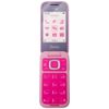 Telefon HMD Barbie Phone TA-1681 DS      różowy
