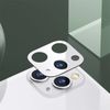 USAMS Camera Lens Glass iPhone 11 Probiały/white BH575JTT02 (US-BH575)