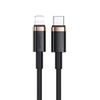 USAMS Kabel U63 USB-C na Lightning 1,2m20W PD Fast Charge czarny/black SJ484USB01 (US-SJ484)