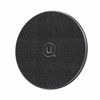 USAMS Ład. indukcyjna US-CD223 15Wczarny/black CD223ZJ01