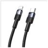 USAMS Kabel USB-C na Lightning 30W 1.2m  Aluminum Alloy Data Cable SY Series SJ729USB01 (US-SJ729)