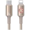 Kabel USAMS Huan Series SJ753 30W USB-C  do Lightning 1,2 m tytanowy
