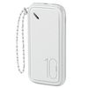 USAMS Powerbank PB56 10000mAh 2xUSB /USB-C / MicroUSB Fast Charge biały/white 10KCD15002 (US-CD150)