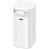USAMS Powerbank ze zwijanym kablemRetractable Lightning 18000 mAh PD45W Fast Charge XMF Series biały/white 20KCD21702 (US-CD217)