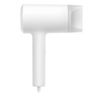 Xiaomi Mi Ionic Hair Dryer suszarkabiały/white 22024