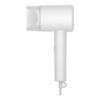 Suszarka do włosów Xiaomi Mi Ionic Hair  Dryer H300 biały/white 33848