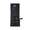 Bateria iPhone 7 2250 mAh (powiększona pojemność)