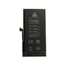 Bateria iPhone 13 mini 2406 mAh