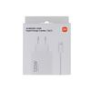 Oryginalna Ładowarka Sieciowa Xiaomi 120W QC 3.0 + kabel USB-C MiCharge Turbo 6A biała (blister)